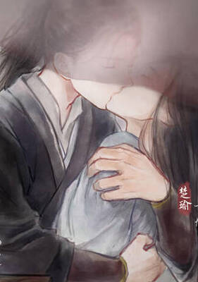 Zhao Qin Mu Chu